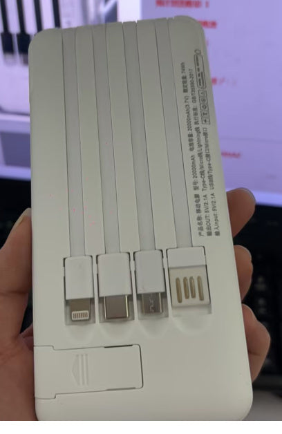 Miniaturowy powerbank o dużej pojemności 20000 mAh