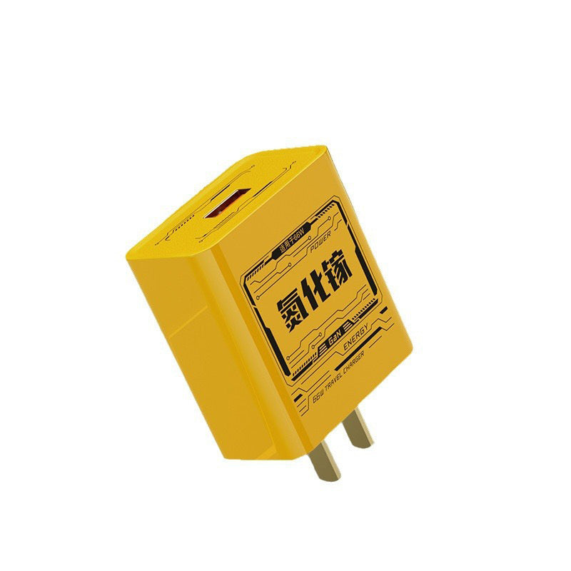 Ładowarka wieloportowa do szybkiego ładowania smartfonów 120 W