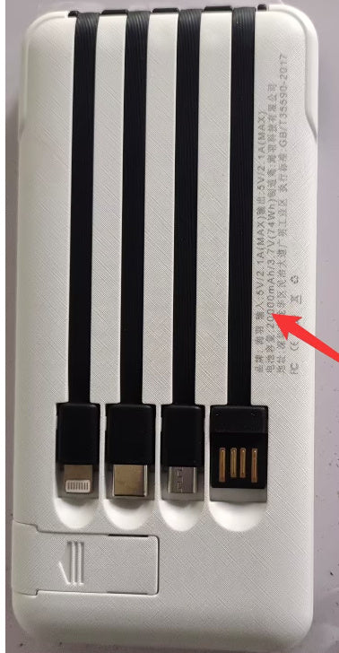 Miniaturowy powerbank o dużej pojemności 20000 mAh