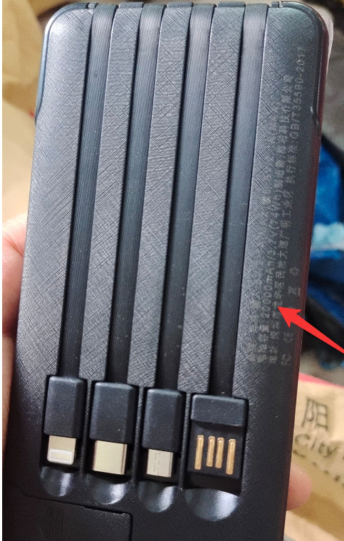 Miniaturowy powerbank o dużej pojemności 20000 mAh