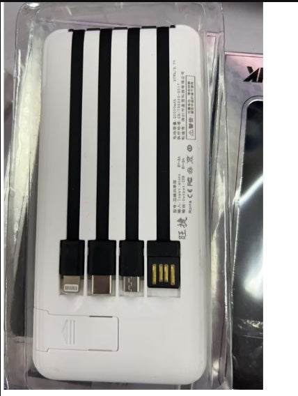 Miniaturowy powerbank o dużej pojemności 20000 mAh